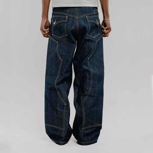 Jeans de Mezclilla de Fabricante, Estilo Baggy, Denim Crudo Sin Lavar, Cierre de Cremallera y Botones, Jeans de Mezclilla con Doble Refuerzo en las Rodillas - Product Image 4