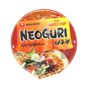 Fideos Instantáneos Coreanos Nongshim Kimchi Picantes con Col y Cúrcuma, 600g, Envasados a Mano - Product Image 4
