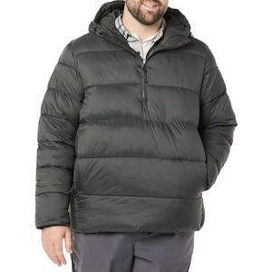 2023 hiver vente en gros personnalisé garder au chaud hiver vestes top qualité grande taille hommes doudoune - Product Image 4