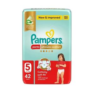 Pañales para bebé Pampers Ultimate Comfort Premium en stock para entrega rápida y confianza para mamás a precio de mayorista - Product Image 5