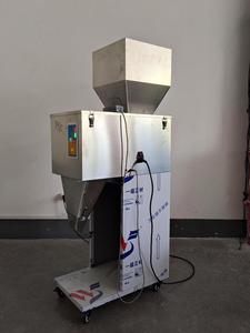 999 g 500g 200g 100g Manuelle Kaffeebohnen-Wiege- und Abfüllmaschine Automatische Quantitative Pulverabfüllmaschine 1500g - Product Image 4