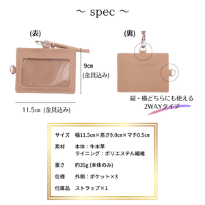 ที่ใส่บัตรหนัง Saffiano พร้อมช่องใส่ชื่อ - Product Image 4