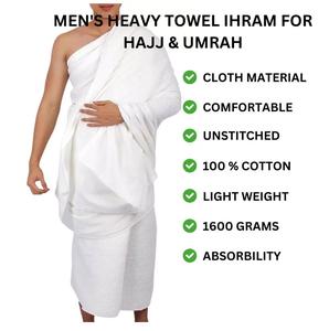 Pure 100% Cotton Fabric Ihram Hajj and Umrah Ihram for Muslim Kids Breathable Two Pieces Fabric <b>Towel</b> Custom Turkish Ihrams - Product Image 2
