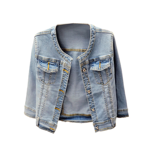 Chaquetas Vaqueras de Mujer con Cuello Caído, Nuevo Diseño, Chaqueta Vaquera de Diseño Personalizado de Alta Calidad para Mujer - Product Image 1