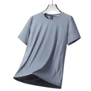 Camisetas de Verano para Hombre de Seda Helada, de Alta Calidad, Manga Corta, Color Sólido, Transpirables, Holgadas, Cuello Redondo, Casuales - Product Image 6
