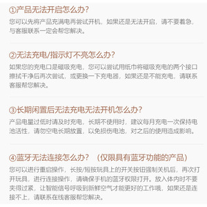 6 - Product Image 5