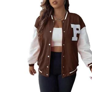 Fabricant OEM de vêtements pour hommes de haute qualité Vestes universitaires pour la broderie d'hiver en chenille - Product Image 3