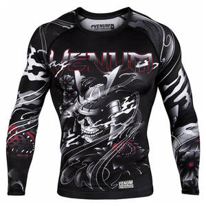 ชุดออกกำลังกายแบบกิโมโน JJ - Product Image 5