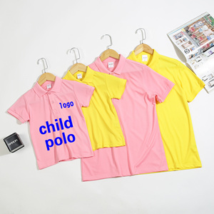 Venta al por mayor de moda para niños, uniformes de golf, polos para niños, polos para niños, polos personalizados para niños - Product Image 3