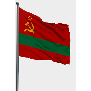 Transnistria Outdoor <b>Flag</b> 3x5ft Nylon Polyester Plastic Pennant with Digital Printing Aluminum Flagpole - Product Image 1