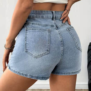 Short en jean bleu léger et respirant de haute qualité pour femmes, nouveau design, décontracté, avec poche avant - Product Image 1