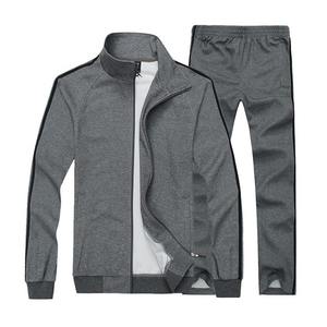 Ensemble de survêtement deux pièces pour homme en coton 100% noir uni, réversible, veste zippée intégrale et pantalon de survêtement, pour l'entraînement physique, le jogging - Product Image 6