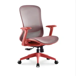 SAGELY 공장 직접 판매 2024 디자인 조정 가능한 사무실 의자 임원 흔들 메쉬 패브릭 인체 공학적 사무실 의자