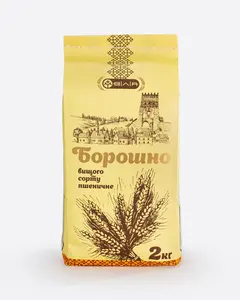 แป้งสาลีออร์แกนิกพรีเมียมแบบผสมสำเร็จรูปและอเนกประสงค์ ผสมบัควีท ถั่วเหลือง และข้าว - Product Image 3