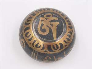 Bols chantants très en laiton laiton de qualité d'exportation pour l'exercice de méditation bol de cuisine bol chantant tibétain en forme multiple - Product Image 3