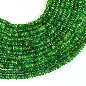 Perles rondes lisses en tsavorite naturelle 2,5-3 mm, vente en gros de perles de grenat tsavorite, pierres précieuses en vrac pour la fabrication de bijoux, 16 pouces - Product Image 1
