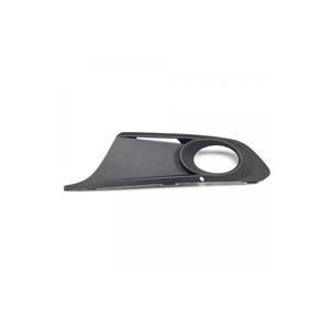 Cubierta de rejilla de luz antiniebla del parachoques izquierdo para Volkswagen Jetta 2010-2015 5c6853665a - Product Image 1