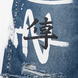 Shorts Bermuda Vaqueros Personalizados para Mujer, con Pedrería, Estilo Urbano, Corte Regular, Cintura Alta, Desgastados, Casuales, para Gimnasio, Fabricante - Product Image 4