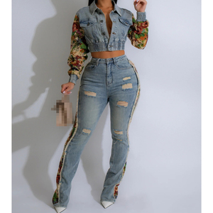 แจ็กเก็ตผ้ายีนส์หรูหราแฟชั่นใหม่สำหรับผู้หญิงเสื้อคลุมซักด้วยอารมณ์อินเทรนด์สบายๆสำหรับฤดูใบไม้ร่วงฤดูหนาว - Product Image 5