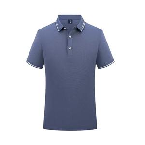 Camiseta Polo de Manga Corta con Logotipo Estampado, Uniforme de Trabajo, Ropa de Trabajo Corporativa, Texto Bordado, Temporada de Verano, Moda Masculina - Product Image 6
