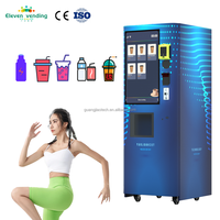 Distributeur automatique de protéines commercial GJ711, écran tactile intelligent, vente de boissons protéinées, compléments alimentaires pour la salle de sport, distributeur automatique de protéines de lactosérum