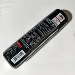 Adhesivo en aerosol 3M Super 77 Quick Bond Industrial de resistencia media, agarre inicial sin hoyuelos para impresión de envases - Product Image 4