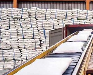 Brazil Top Quality White Refined <b>Sugar</b> (ICUMSA 45) Wholesale - Product Image 1