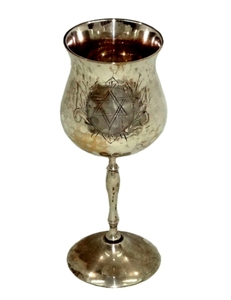 Shabat Holidays kiddush Cup Shabbat Bendición religiosa judía copa de vino hecha de acero inoxidable - Product Image 6