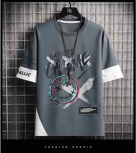 Conjunto de 2 Uds de camiseta de manga corta con estampado personalizado de verano para hombre, Camiseta deportiva informal de secado rápido transpirable de punto de 180 gramos Smar - Product Image 1