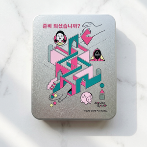 Custom Decorative <b>Tin</b> Case Compact Metal <b>Storage</b> Box for Home Desktop Jewelry Organizer and Business Promotional Gifts - Product Image 1