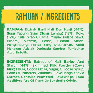 Refresco Energético MILO en Multipack, Extracto de Malta Premium, Jugo de Frutas y Verduras de Primera Calidad, Proveedor Destacado - Product Image 5