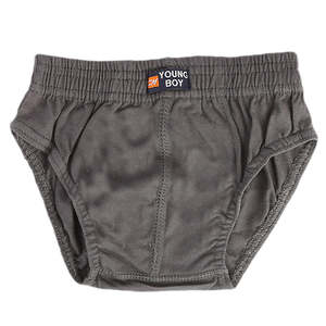 Ropa Interior Holgada para Niños - Gris Oscuro - Product Image 1
