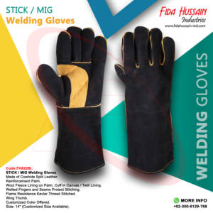 2024 cuir de vachette fendu travail sécurité travail gant de soudage résistant à la chaleur avec doublure polaire en laine soudage Mig - Product Image 6