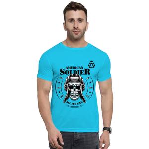 Camiseta Ligera Informal 100% Algodón con Estilo Sencillo, Tela Suave al Tacto, Corte Regular, Secado Rápido y Transpirable para Uso Diario - Product Image 1