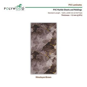 Panneau mural décoratif en PVC écologique D Stona, imperméable, résistant aux UV, pour chambre à coucher, salle à manger, intérieur, extérieur - Product Image 2