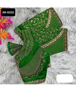 Nouveau Designer Exclusif Doux Organza Soie Saree et Fleur Imprimer Pallu avec Banglory Femmes Porter Blouse Ready Made Soie Blouse - Product Image 3