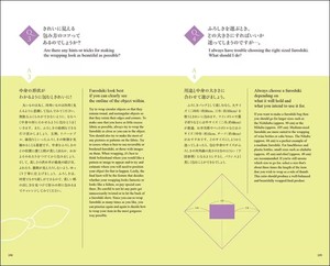 Manual de Maestría de tela para envolver, fabricante de suministros escolares y de oficina personalizados importados - Product Image 5