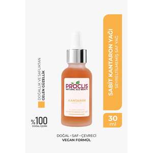 น้ำมันหอมระเหยสมุนไพรเซนต์จอห์นส์เวิร์ต 100% จากธรรมชาติ ขนาด 30 มล. - Product Image 1