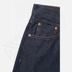 Venta en Línea, Último Diseño en Jeans, Pantalones al por Mayor, Estilo Único, Ropa Masculina Personalizada, Alta Calidad, Ligeros, Personalizados al por Mayor - Product Image 5