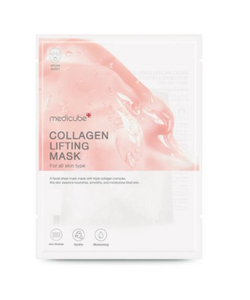 Produits de Beauté Coréens [MEDICUBE] Masque Liftant au Collagène 1 pc - Product Image 3