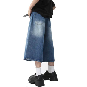 กางเกงยีนส์ขาบานสำหรับผู้ชายขายส่งกางเกงยีนส์ขากว้างแบบลำลองกางเกงทันสมัยผ้ายีนส์ทรงหลวมไซส์ใหญ่พิเศษ - Product Image 1