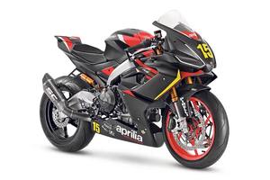 Nouvelles motos de sport RS660 de 99 ch - Product Image 2