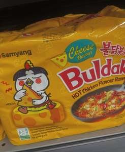 Venta al por mayor de fideos Buldak Yakisoba súper picantes salteados, Fideos Fritos instantáneos en caja a granel y embalaje en bolsa - Product Image 5