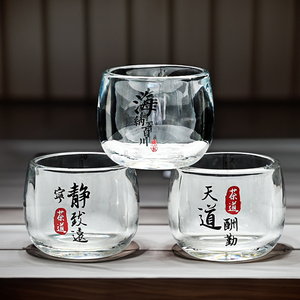 Tazza JUXINDA con Anello per il Pollice, Tazza da Tè in Vetro Spesso di Alta Qualità, Non Brucia al Tatto, Tazza Personale per la Salute, Tazza di Lusso per Proprietari - Product Image 2