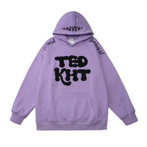 Sweat à capuche brodé unisexe Hip Hop Planet imprimé bouffée polaire automne tricoté grande taille sweats à capuche pour femmes - Product Image 6