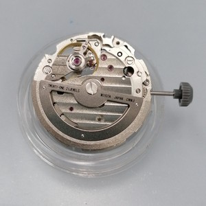 Movimiento Miyota 82S7 Automático Mecánico 21 Joyas Indicador de 24H Segundero Pequeño Corazón Abierto Dorado Piezas de Relojería - Product Image 2