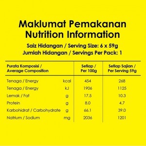 Fideos Maggi Curry instantáneo 58G sabor en taza marca más vendida al por mayor compra a granel de proveedor de Malasia - Product Image 5