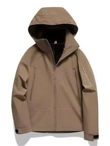 Men's High Street Slim Fit Puffer Jacket Hot Sale Eco-Friendly Knitted Fabric Lightweight Hooded Long <b>Winter</b> Stand XL Size - Product Image 3