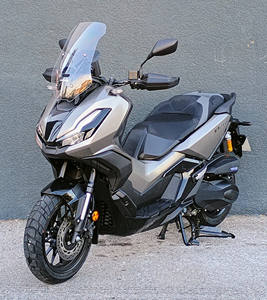 Offre Annuelle 2025 – Nouvelles Motos/Scooters Honda ADV350 - Product Image 3