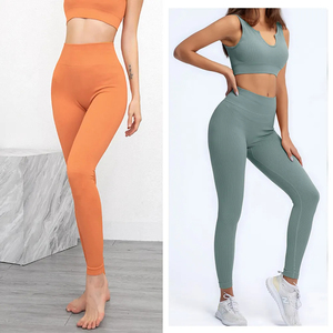 2023 mode personnalisé de haute qualité porter femmes Roupas Femininas côtelé sans couture Yoga Gym Fitness ensembles respirant et séchage rapide - Product Image 6